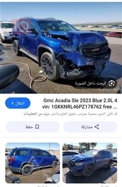 جي ام سي اكاديا